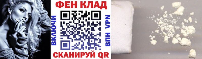что такое   hydra маркетплейс  Амфетамин VHQ  Пыталово 