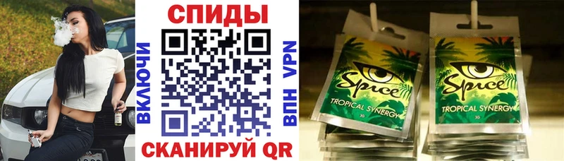 купить наркоту  Пыталово  БУТИРАТ бутик 