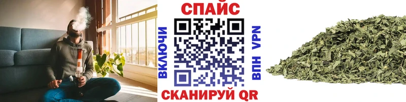Бутират бутик Пыталово