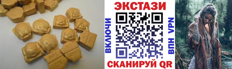 наркошоп  Пыталово  Ecstasy Punisher 