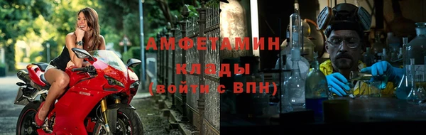 гашиш Лабытнанги