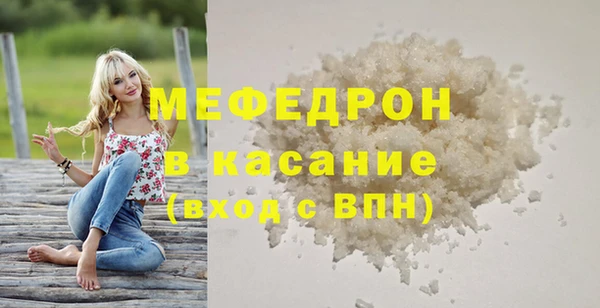 метадон Липки