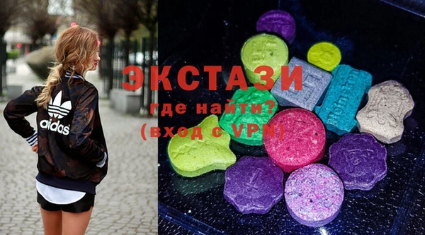 метадон Липки