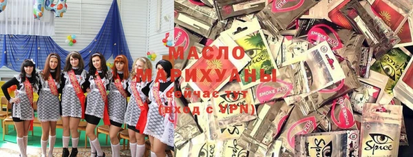 каннабис Лиски