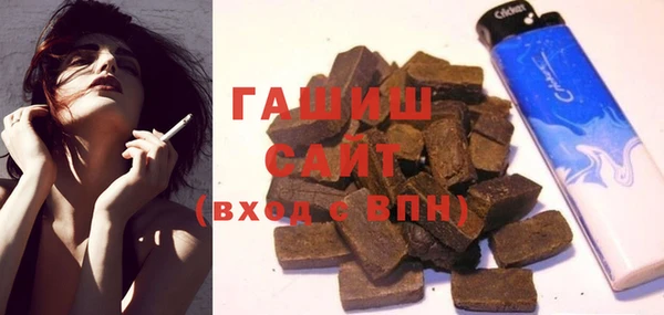 метадон Липки