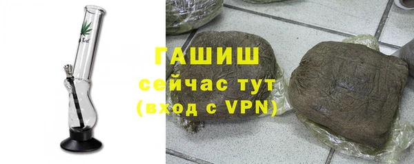 мескалин Ладушкин