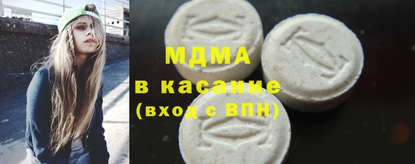 марихуана Лихославль