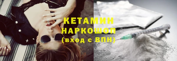 метадон Липки