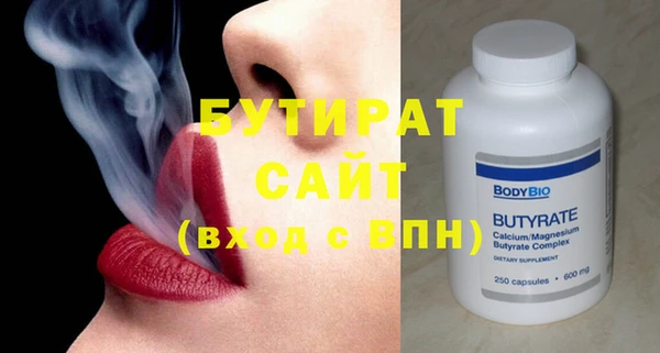 метадон Липки