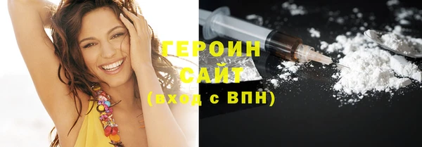 метадон Липки