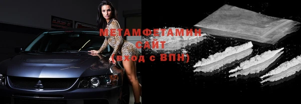 марихуана Лихославль