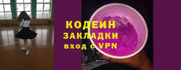 каннабис Лиски