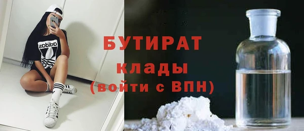 каннабис Лиски