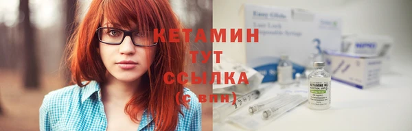 каннабис Лиски