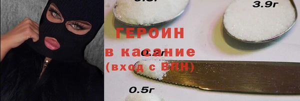 каннабис Лиски