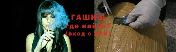 метадон Липки