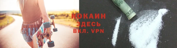 метадон Липки