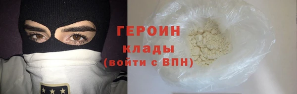 каннабис Лиски