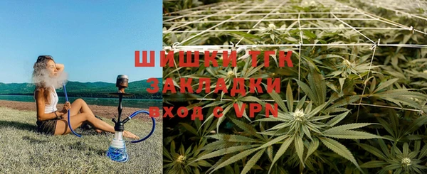 каннабис Лиски