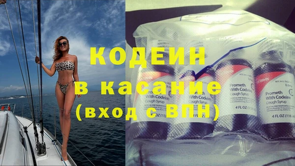 метадон Липки
