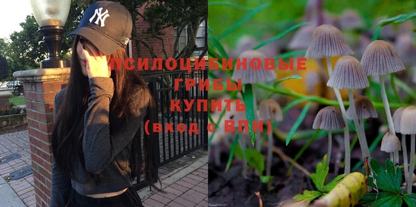 каннабис Лиски
