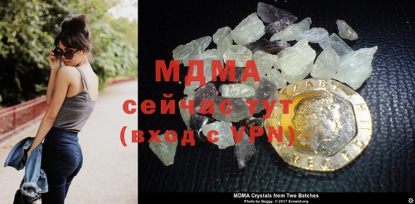 метадон Липки