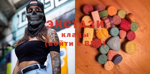 метадон Липки