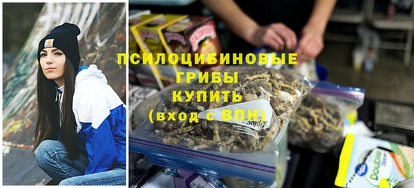 метамфетамин Лагань