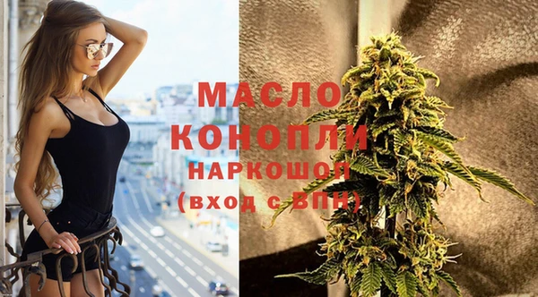 каннабис Лиски
