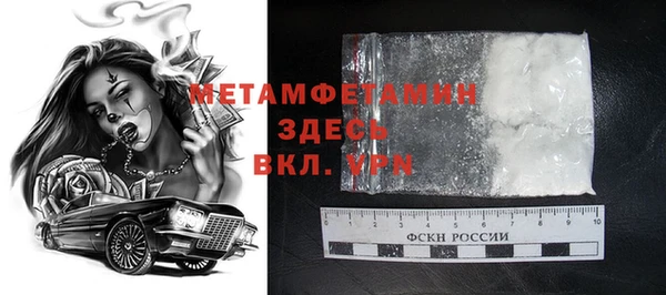 каннабис Лиски