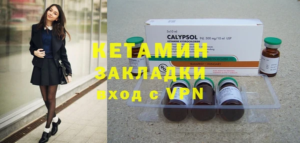 метадон Липки