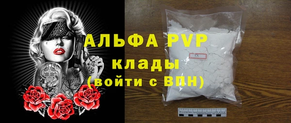 каннабис Лиски