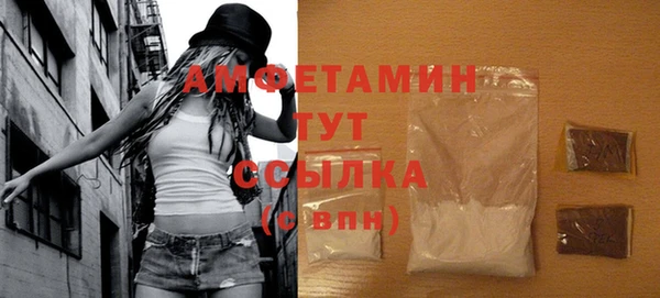 метадон Липки