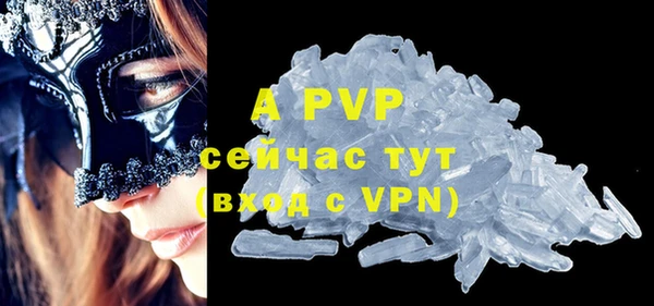 метадон Липки