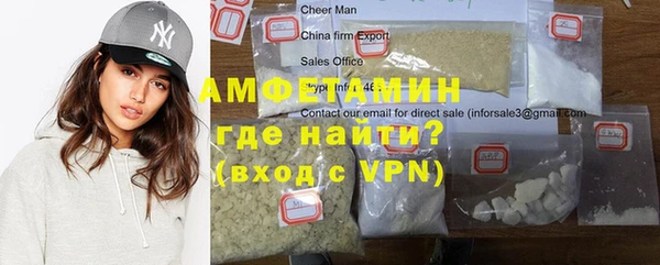 каннабис Лиски