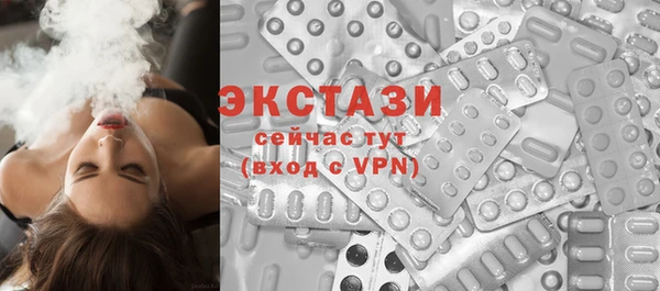марихуана Лихославль