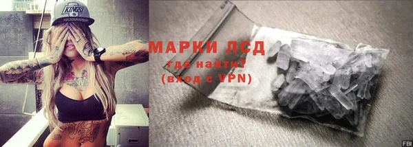 каннабис Лиски