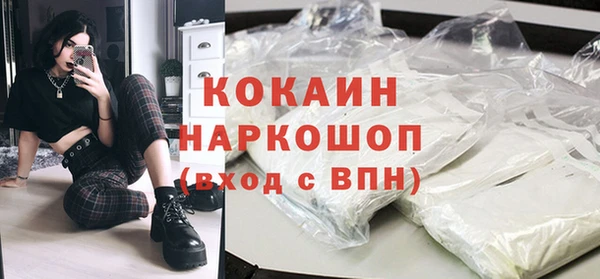 метадон Липки