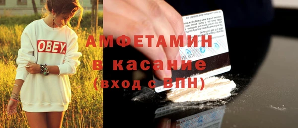 каннабис Лиски