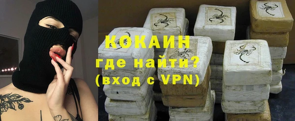 каннабис Лиски