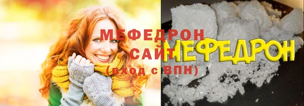 метадон Липки